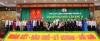 Đảng bộ Khối Cơ quan và Doanh nghiệp tỉnh Quảng Trị đại hội đại biểu lần thứ II, nhiệm kỳ 2020-2025
