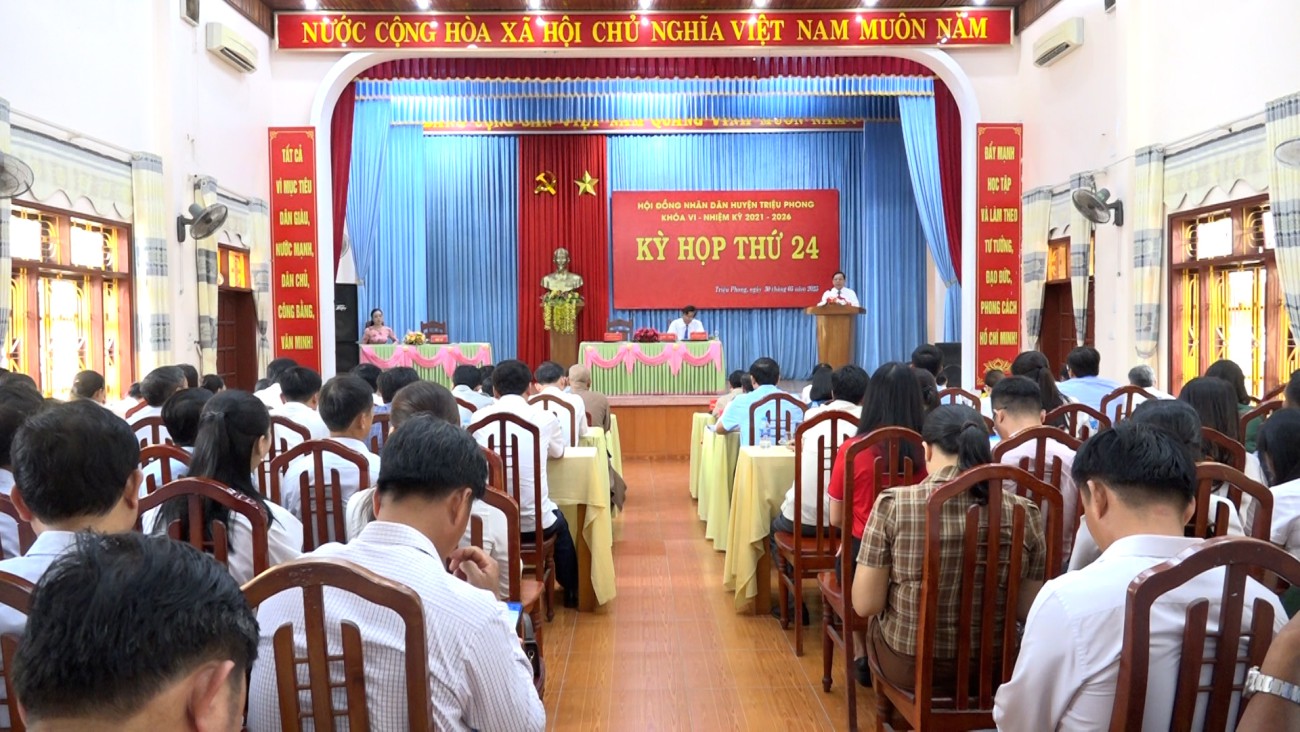 hdndtrpky24 1